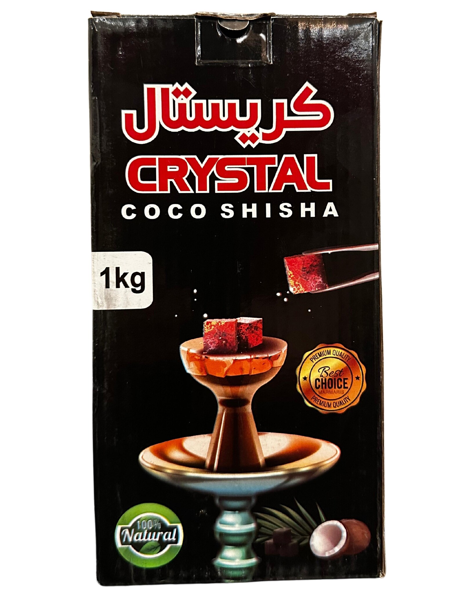 Marmaris Coco Shisha Charcoal Small(Pcs) 1 KG | Charcoal | Non-Food ...